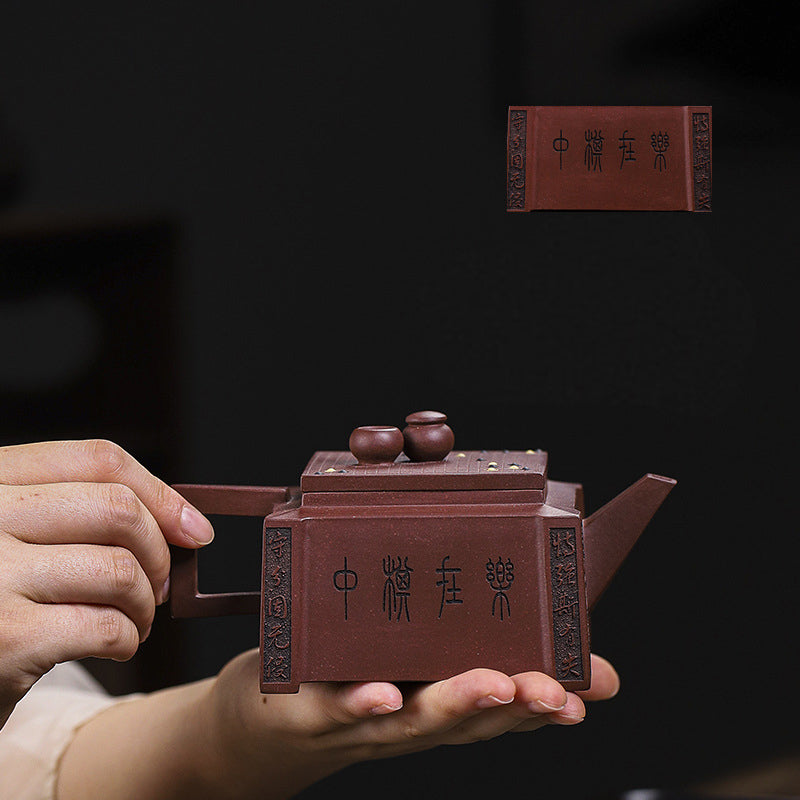 Yixing All Handmade Gomoku Playing Chess Purple Clay Kung Fu Square Teapot 280ml