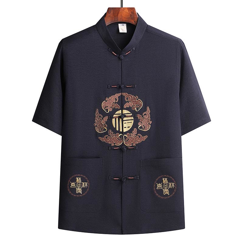 Tactile Breathable Mandarin Collar Qi Gong Men's Meditation Set