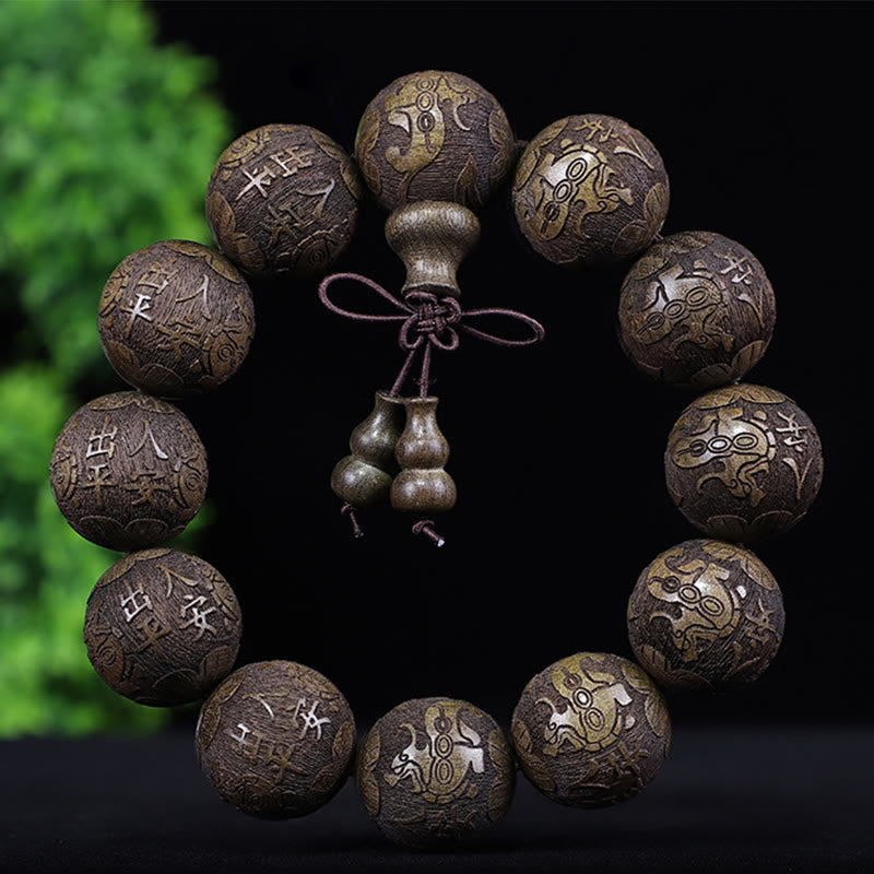 Chinese Zodiac Rosewood Ebony Copper Coin PiXiu Carved Warmth Bracelet