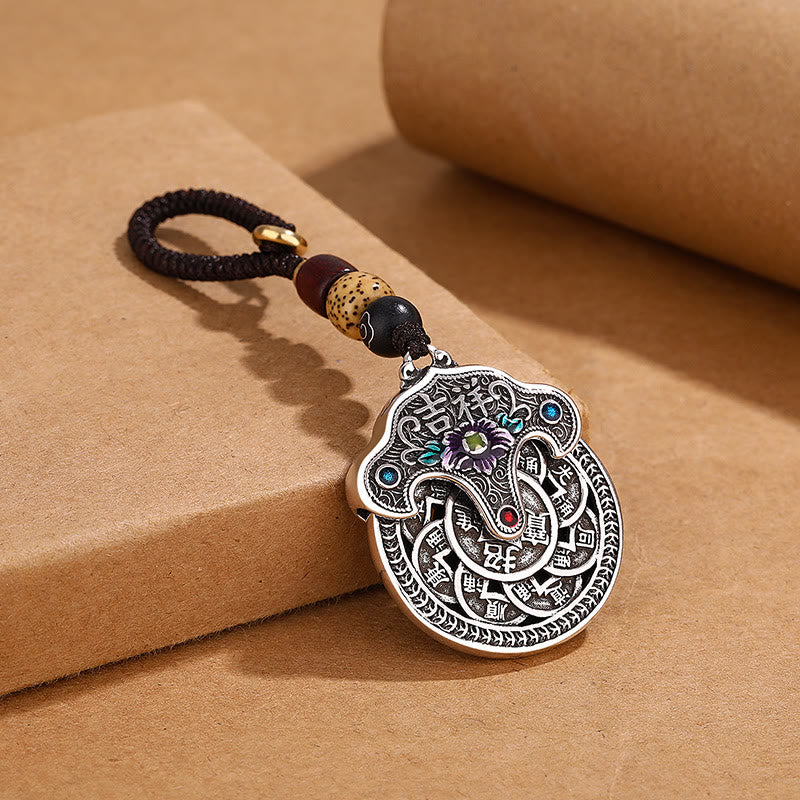 Handcrafted Copper Peony Flower and Ancient Chinese Coin Accessory Keychain