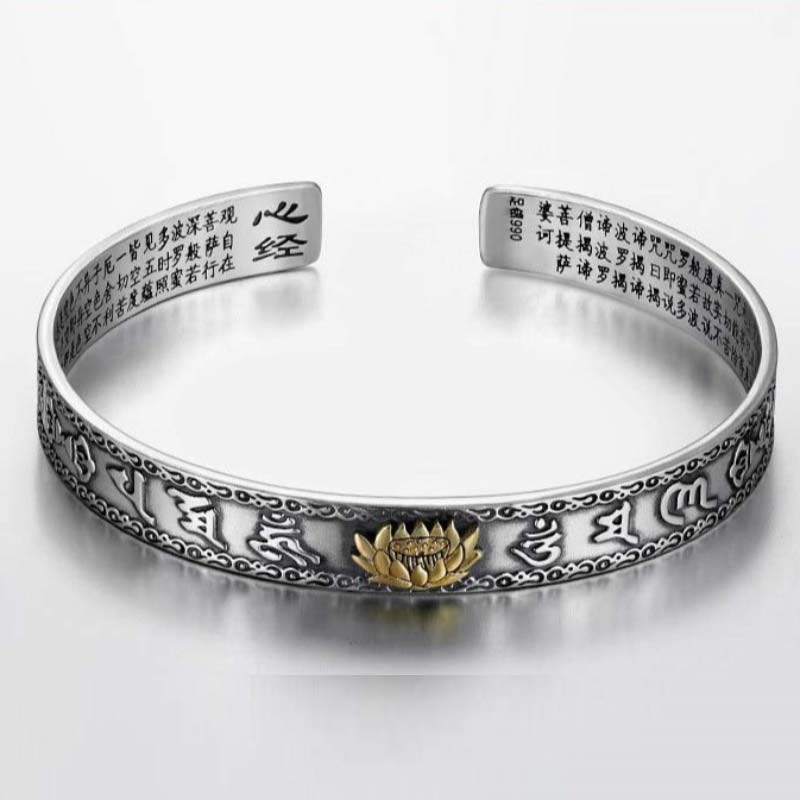 Fine Silver & Brass Heart Sutra Inscribed Bracelet - Pixiu, Dragon, or Lotus Style