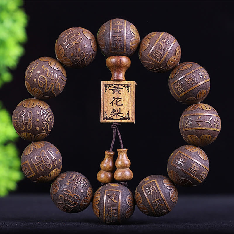 Chinese Zodiac Rosewood Ebony Copper Coin PiXiu Carved Warmth Bracelet