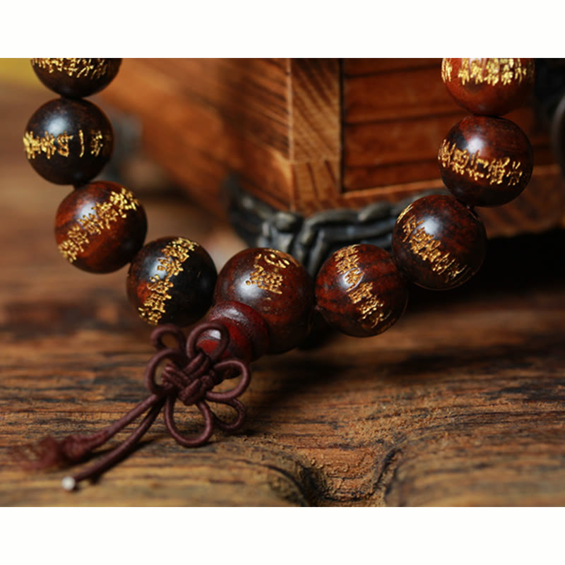 Tibetan Rosewood Heart Sutra Engraved Beaded Bracelet