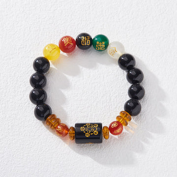 Five Elements Black Onyx Red Agate Wisdom Wealth Bracelet