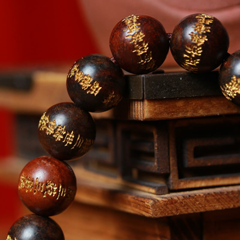 Tibetan Rosewood Heart Sutra Engraved Beaded Bracelet