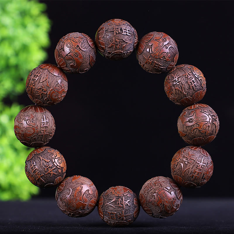 Chinese Zodiac Rosewood Ebony Copper Coin PiXiu Carved Warmth Bracelet