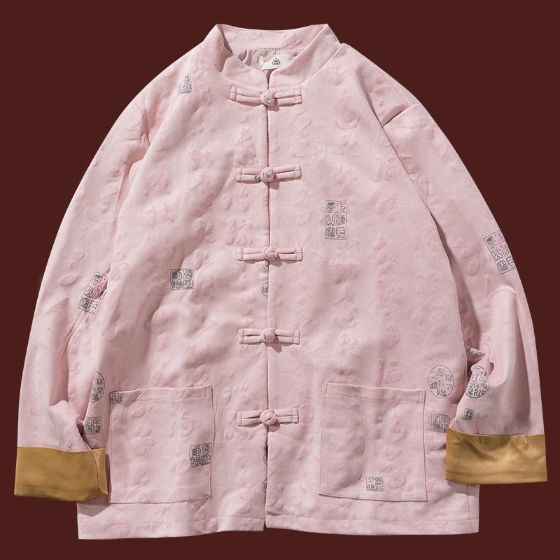 Chinese Calligraphy Clothing Jacket Coat Tang Suit Men Clothing