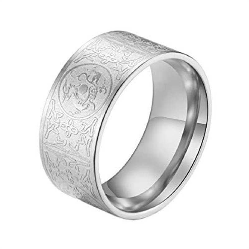 Four Guardian Beast Dragon White Tiger Suzaku Basalt Carved Success Luck Ring