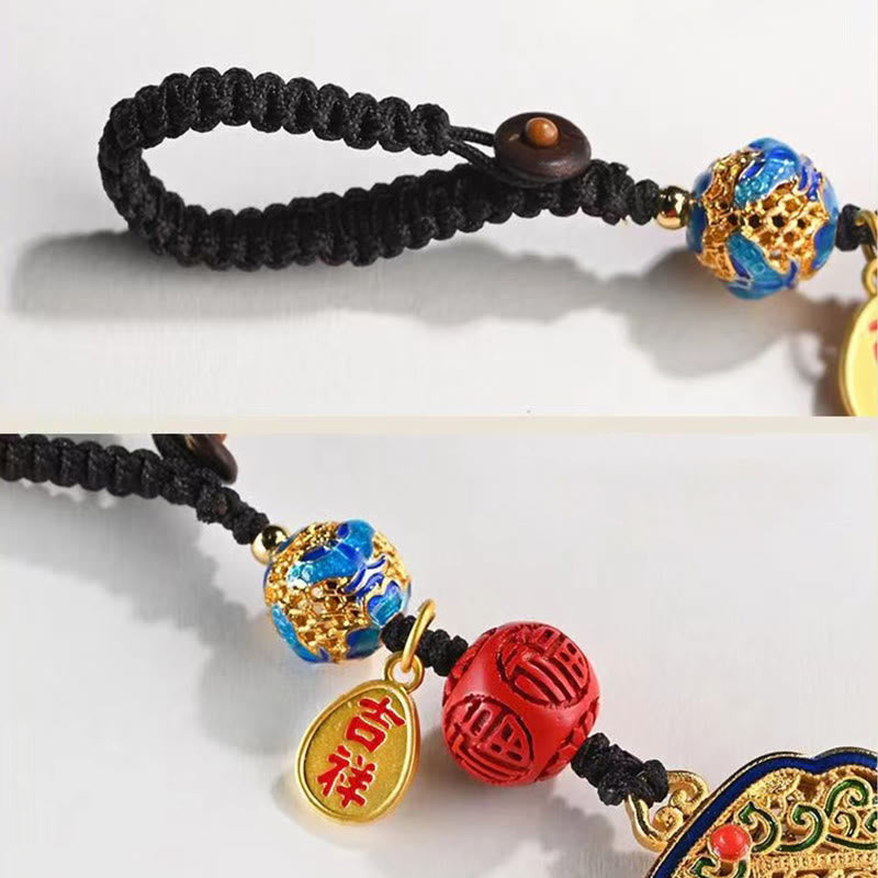Fu Character Blessing Ruyi Charm Key Chain