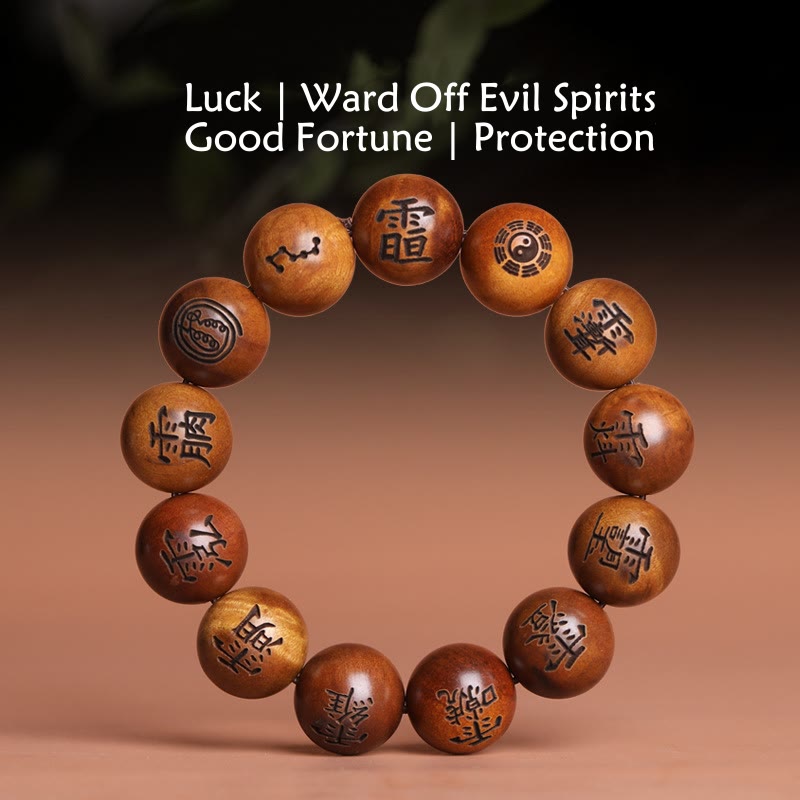 Lightning Struck Jujube Wood Yin Yang Bagua Taoist Taboo Characters Engraved Protection Bracelet