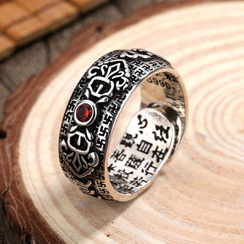 Garnet & Copper Heart Sutra Adjustable Ring with Pixiu, Money Frog or Vajra