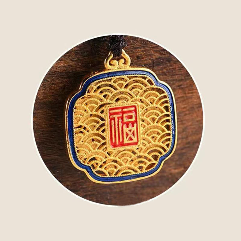 Fu Character Blessing Ruyi Charm Key Chain