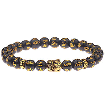 Handmade Tibetan Om Mani Padme Hum Mantra & Buddha Amulet Bracelet