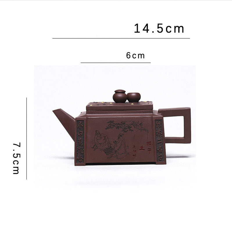 Yixing All Handmade Gomoku Playing Chess Purple Clay Kung Fu Square Teapot 280ml