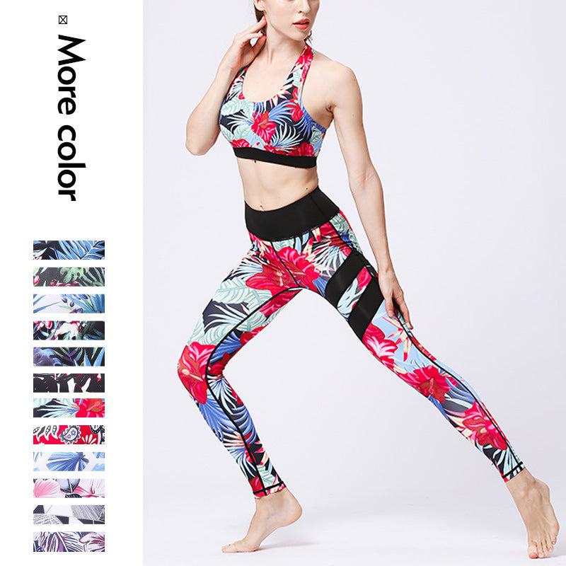 2Pcs Sunflower Flowers Leaves Print Top Pants Sports Fitness Yoga Women's Yoga Sets