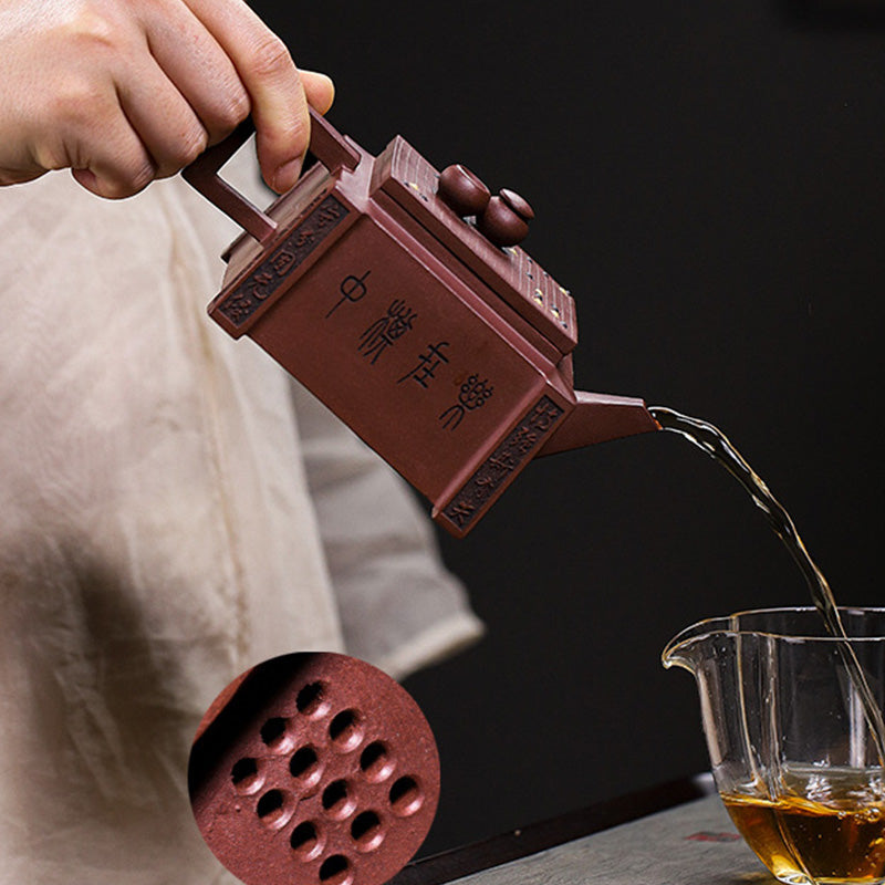 Yixing All Handmade Gomoku Playing Chess Purple Clay Kung Fu Square Teapot 280ml