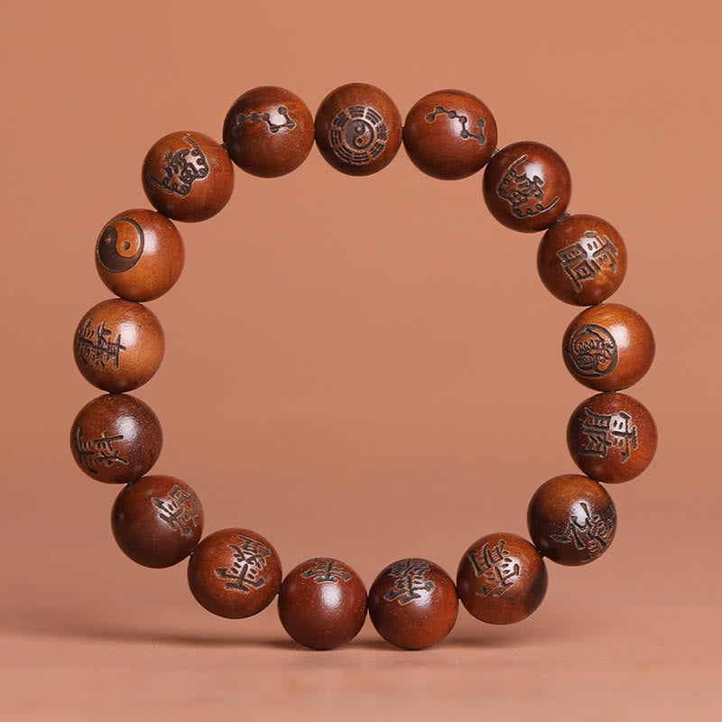 Lightning Struck Jujube Wood Yin Yang Bagua Taoist Taboo Characters Engraved Protection Bracelet