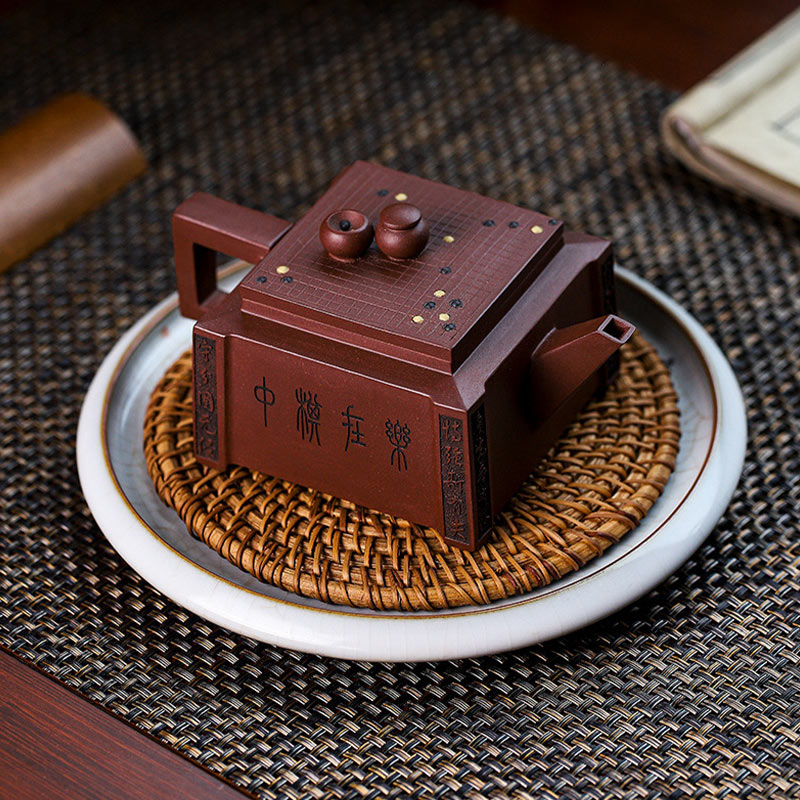 Yixing All Handmade Gomoku Playing Chess Purple Clay Kung Fu Square Teapot 280ml
