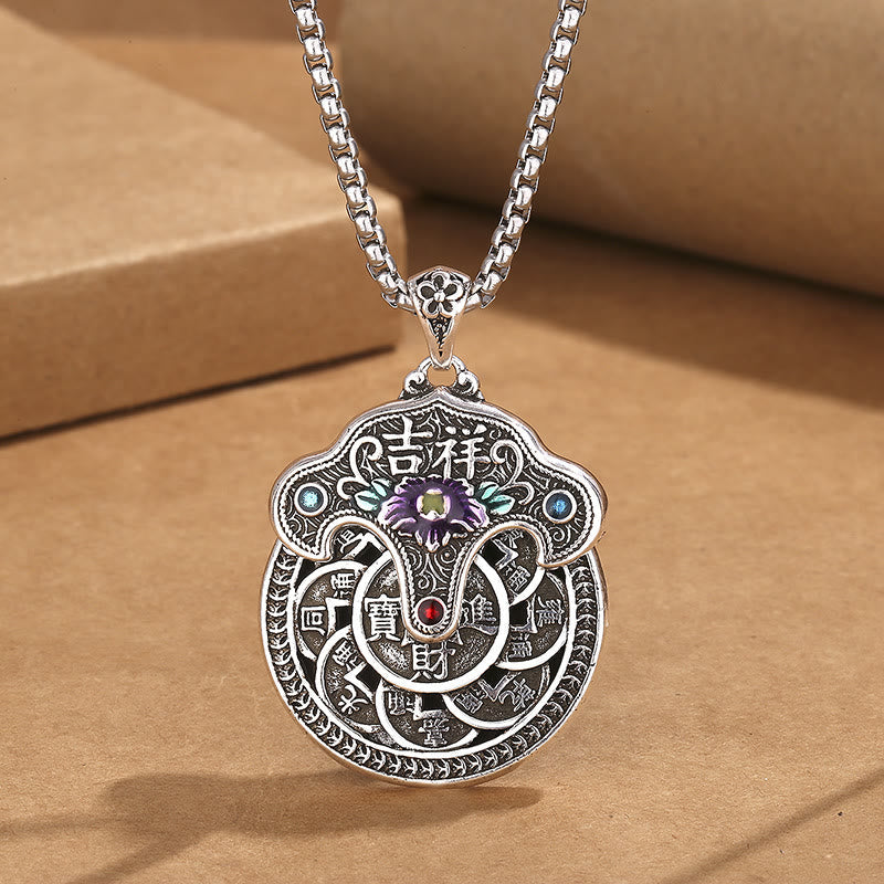 Peony Flower Copper Coins Wealth Necklace Pendant