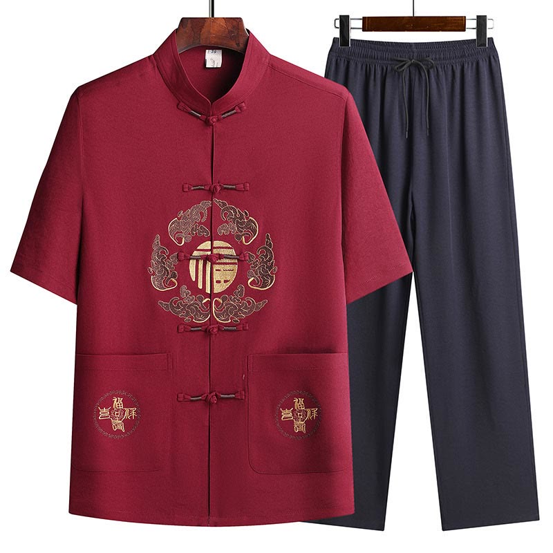 Tactile Breathable Mandarin Collar Qi Gong Men's Meditation Set