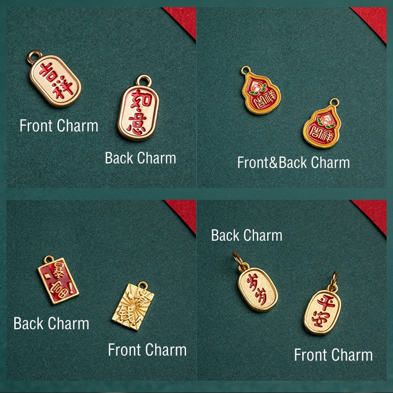 Dancing Guardian Lion Brass Copper Phone Charm with Ping An Kou & Ruyi Symbols