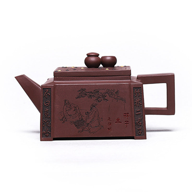 Yixing All Handmade Gomoku Playing Chess Purple Clay Kung Fu Square Teapot 280ml