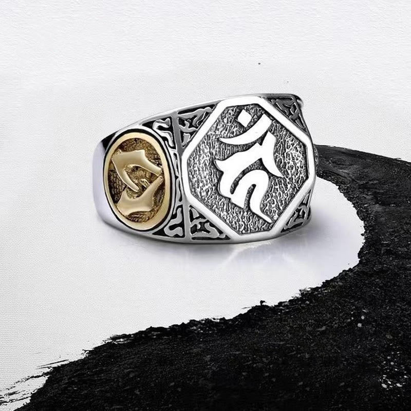925 Sterling Silver Sanskrit Design Carved Protection Adjustable Ring