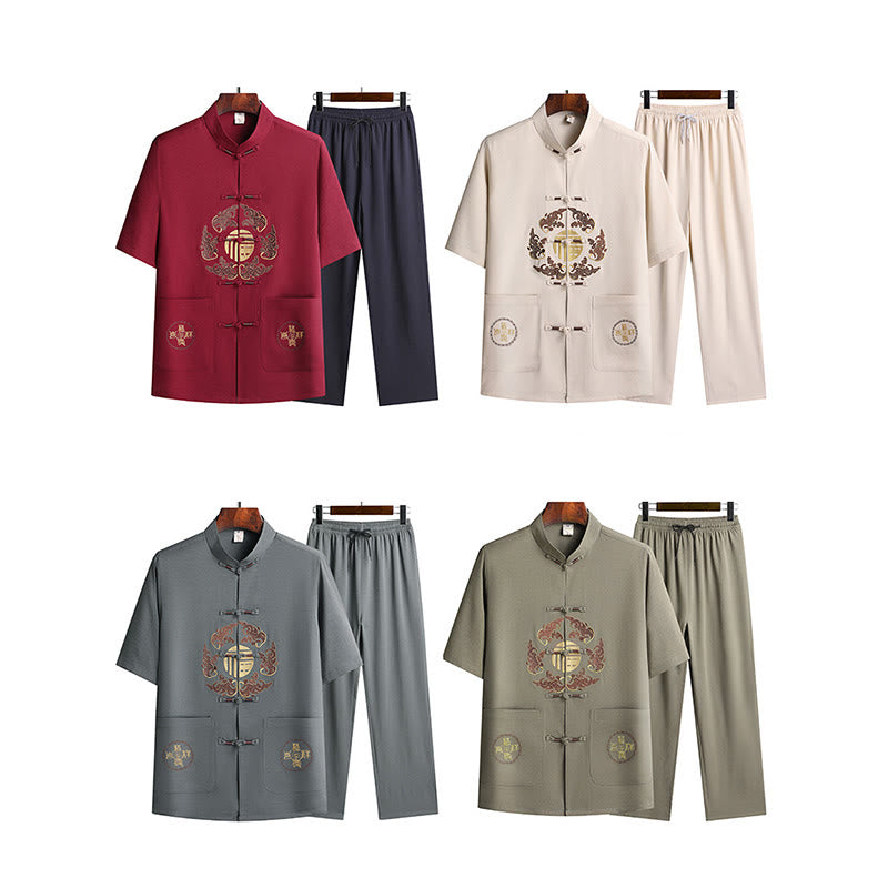Tactile Breathable Mandarin Collar Qi Gong Men's Meditation Set