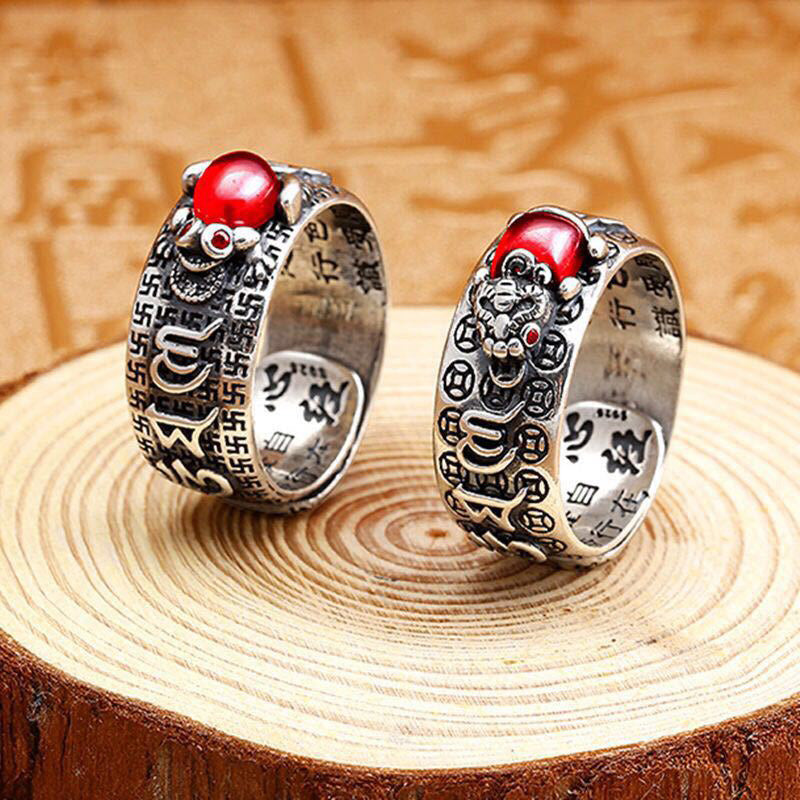 Garnet & Copper Heart Sutra Adjustable Ring with Pixiu, Money Frog or Vajra