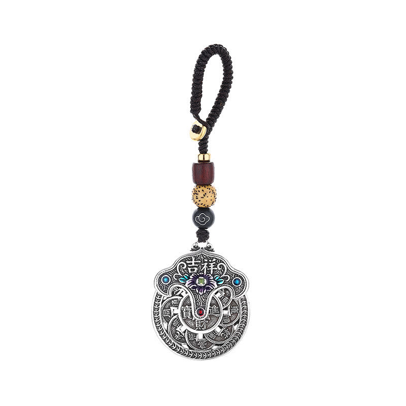 Handcrafted Copper Peony Flower and Ancient Chinese Coin Accessory Keychain