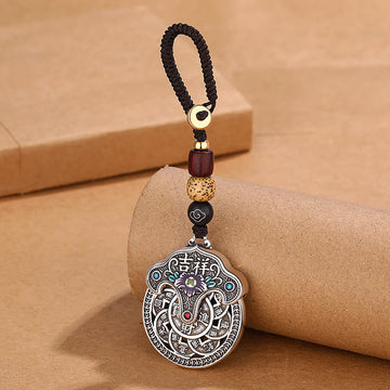 Handcrafted Copper Peony Flower and Ancient Chinese Coin Accessory Keychain
