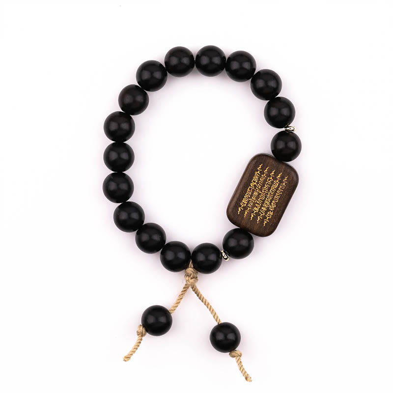 Engraved Sacred Scripture Ebony Wood Meditation Bracelet