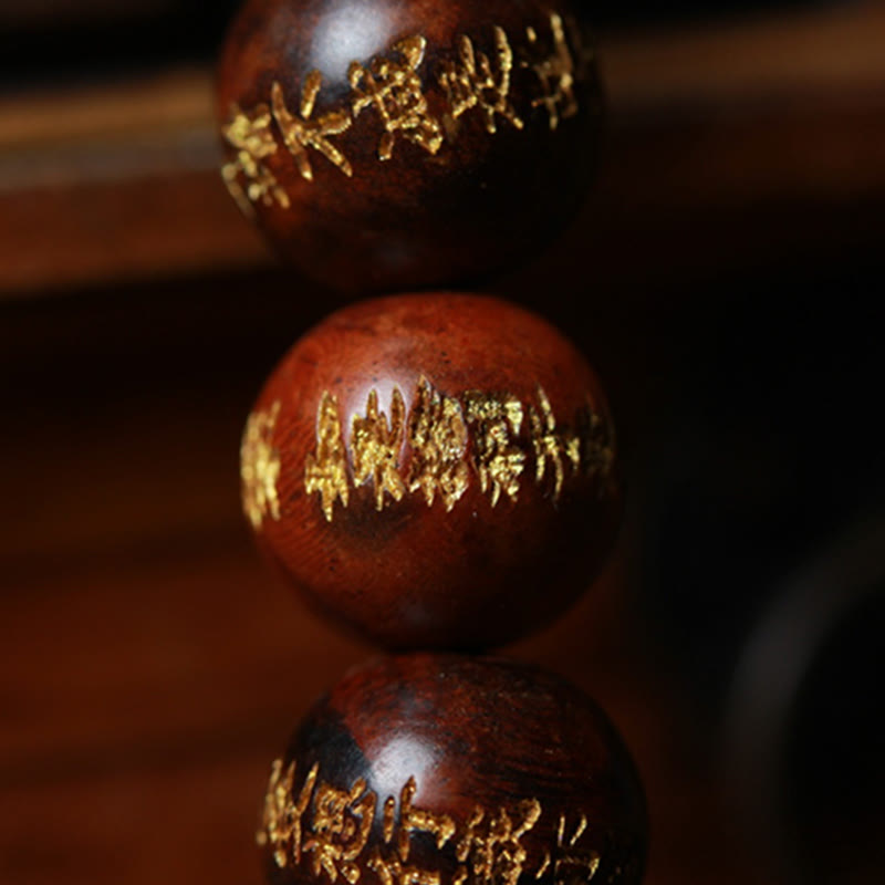 Tibetan Rosewood Heart Sutra Engraved Beaded Bracelet