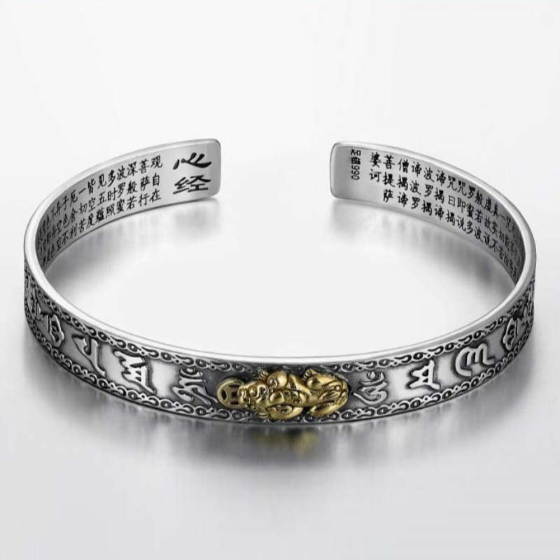 Fine Silver & Brass Heart Sutra Inscribed Bracelet - Pixiu, Dragon, or Lotus Style