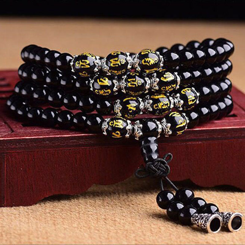 Black Obsidian Six True Words Protection Mala Bracelet