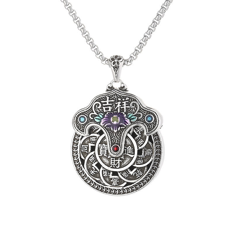 Peony Flower Copper Coins Wealth Necklace Pendant