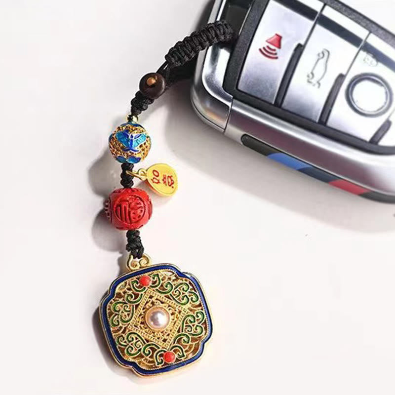 Fu Character Blessing Ruyi Charm Key Chain