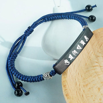 Buddhism Six True Words Wood Ebony Wood Silver Inlaid Protection Bracelet