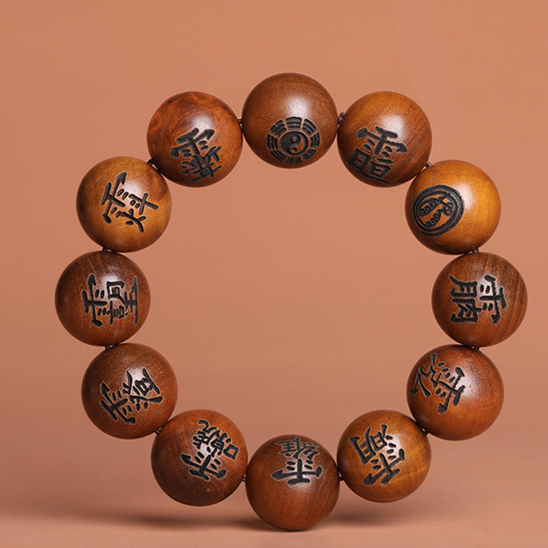Lightning Struck Jujube Wood Yin Yang Bagua Taoist Taboo Characters Engraved Protection Bracelet