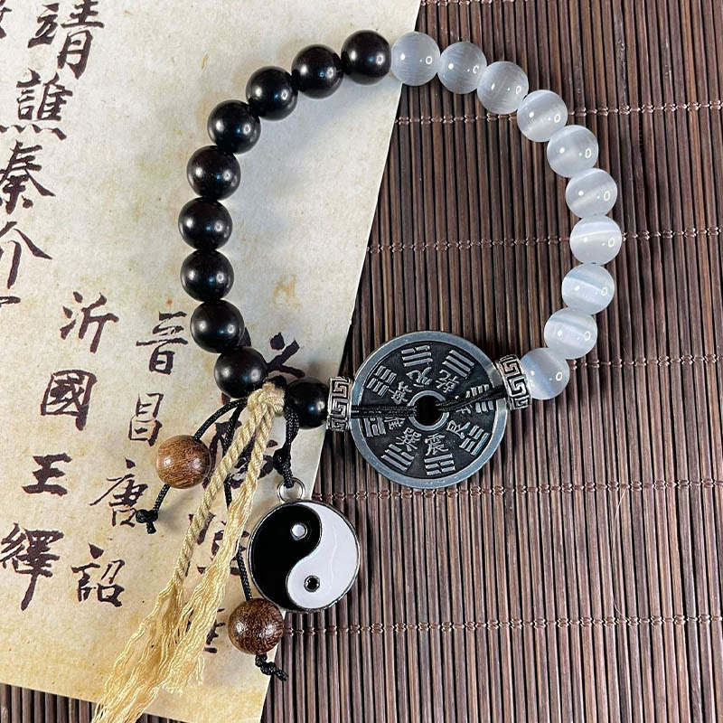 Cat's Eye Ebony Wood Yin Yang Bagua Coin Support Rope Bracelet