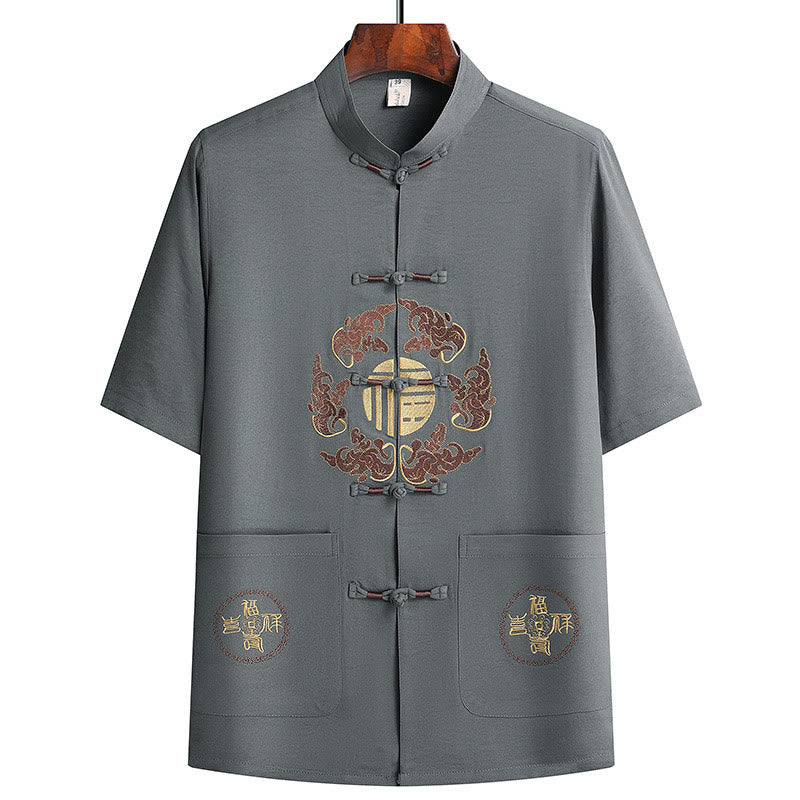 Tactile Breathable Mandarin Collar Qi Gong Men's Meditation Set