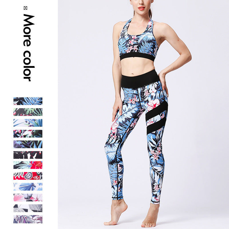 2Pcs Sunflower Flowers Leaves Print Top Pants Sports Fitness Yoga Women's Yoga Sets