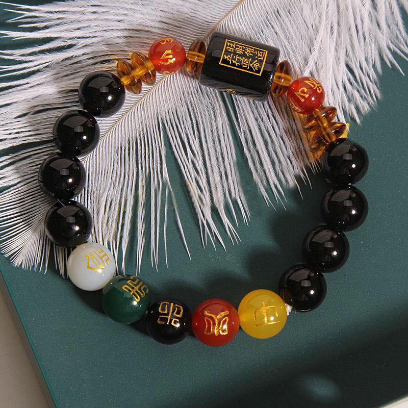 Five Elements Black Onyx Red Agate Wisdom Wealth Bracelet
