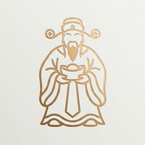 God of Wealth